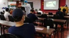 廈門大學(xué)附屬?gòu)B門眼科中心