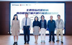 廈門大學(xué)附屬?gòu)B門眼科中心