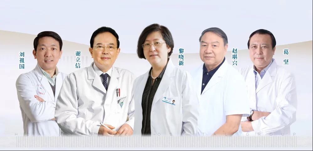 視網膜手術